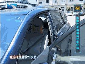 3m隔热膜和low-e玻璃隔热性能对比,买隔热膜隔热率多少合适