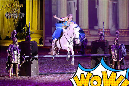 马秀特洛伊套票价格,马季完整版高清免费观看