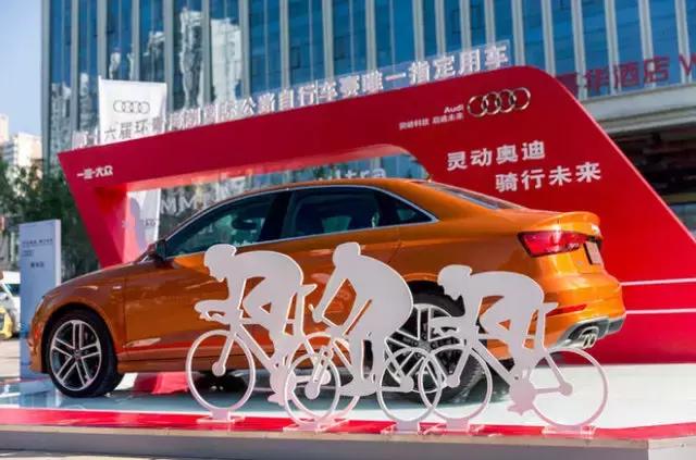 营销45度｜重金砸向体育营销奥迪加速品牌修复战