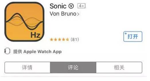 手机进水了怎么办？这三招或许能救你的手机一命！