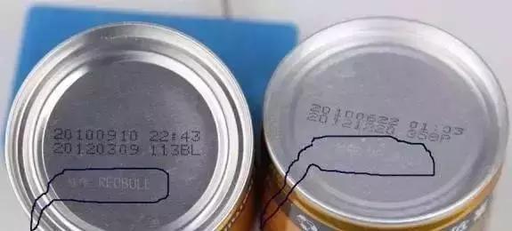 如何辨别饮料假的还是真的,真假饮料的鉴别方法