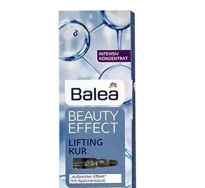 明星达人都爱的一款补水玻尿酸,玻尿酸补水美白抗衰老