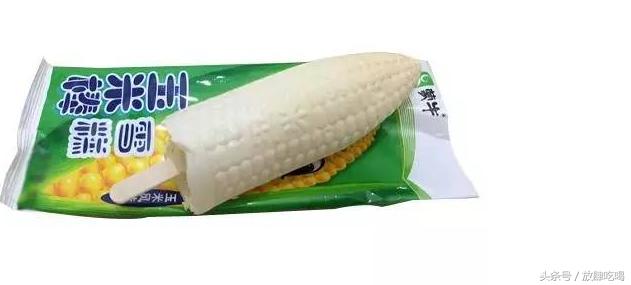 推荐好吃的20种口味的雪糕,最好吃10种雪糕你吃过么