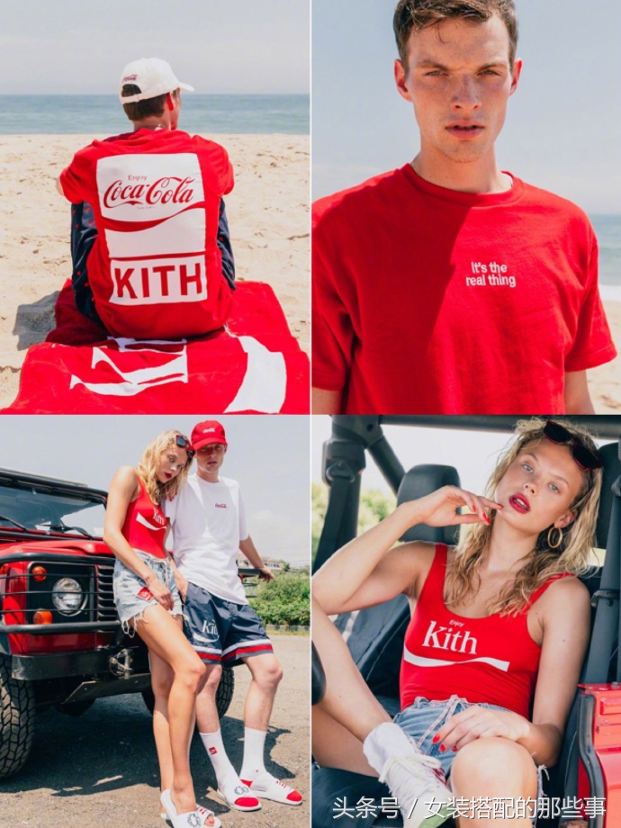 代购网站人满为患，KITH最新品即将登陆