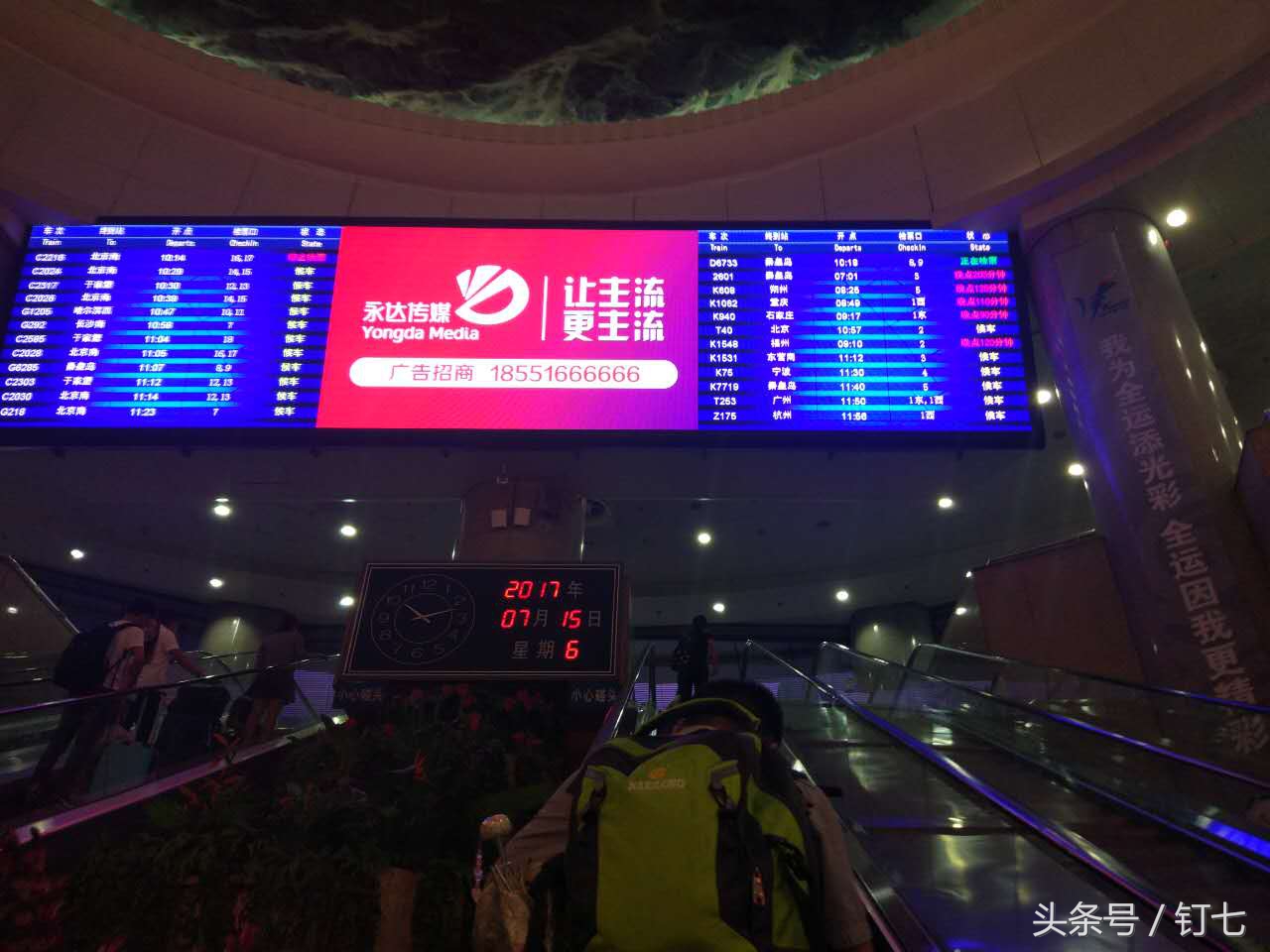 夏天与海绝配,夏天与海洋更配的图片