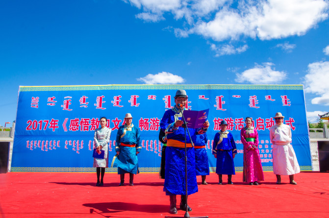 天堂草原锡林郭勒歌词及对白,真正的内蒙古锡林郭勒大草原