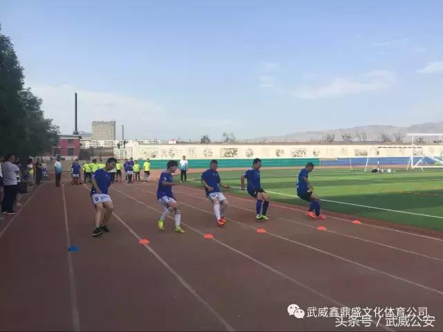 天马足球俱乐部夏令营,足球亲子活动嘉年华