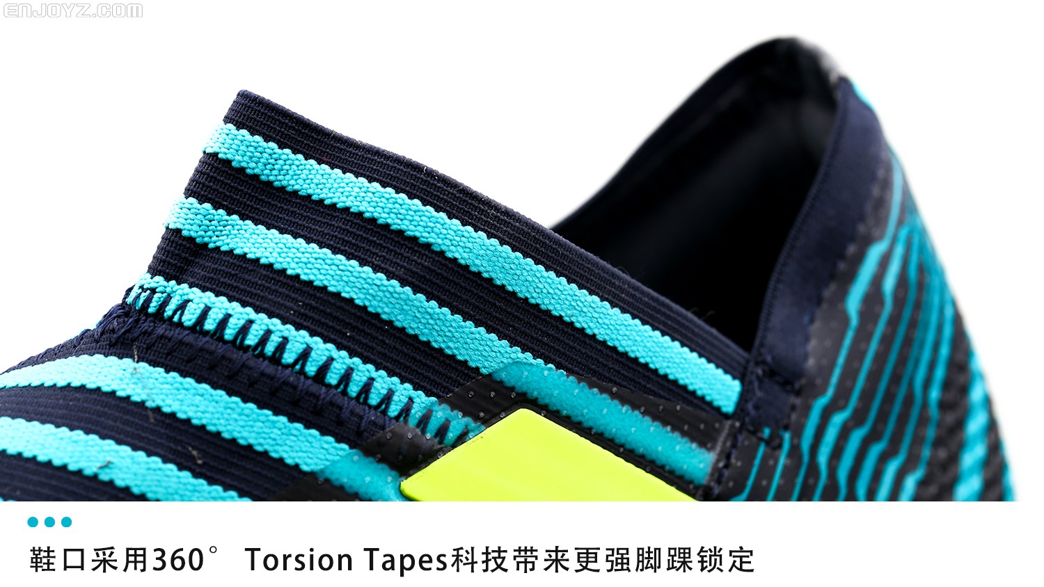 踏浪而来的Nemeziz让你清凉一夏！