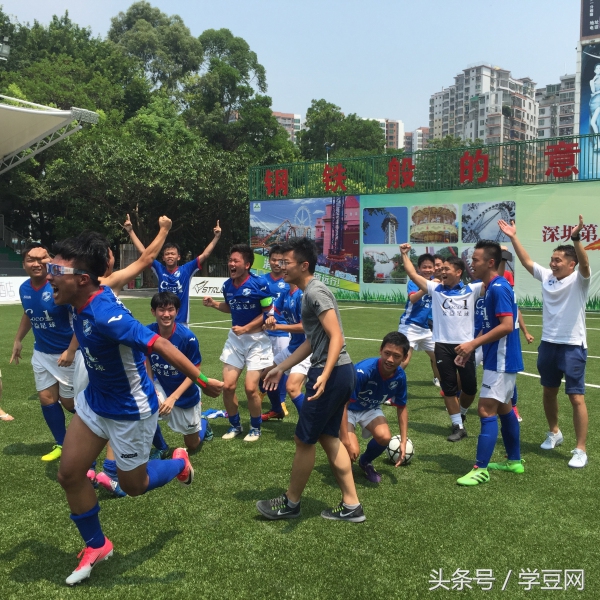 深圳中学高考光荣榜,深圳中学喜报第一名