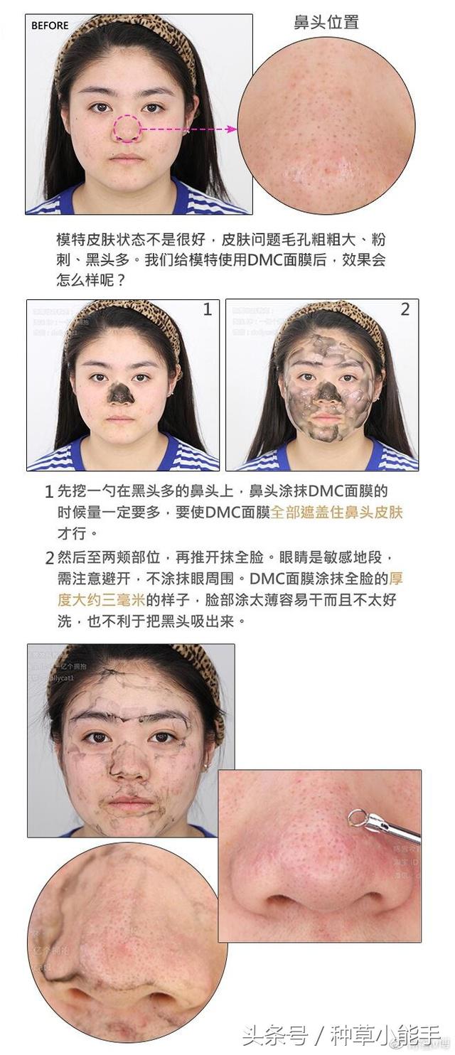 如果买面膜的话我们要注意什么,买面膜应该要知道什么