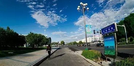 独山子石化乌鲁木齐办事处,跟小编一起玩的视频