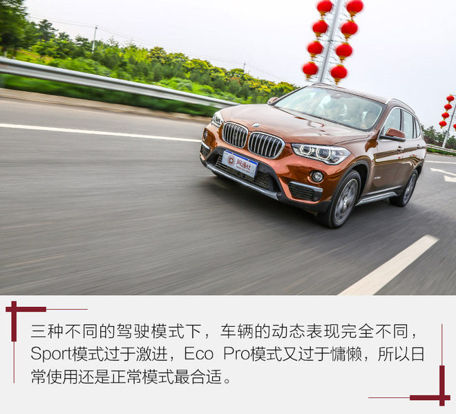 你真的需要suv吗,你真的需要一辆后驱车吗