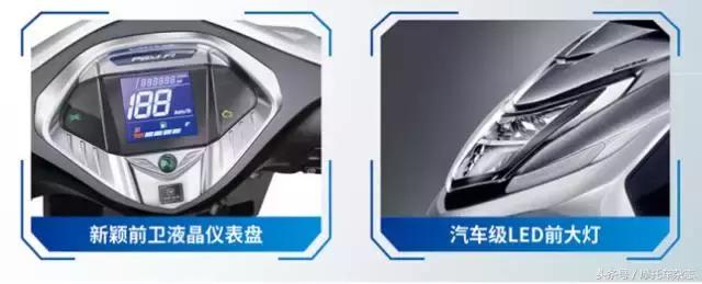 五羊本田cbr190发布会,五羊本田新品发布会摩托车