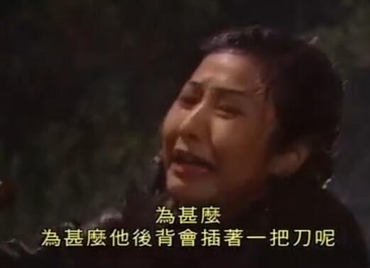 刑事侦缉档案4经典案例,刑事侦缉档案4最经典的一个案子