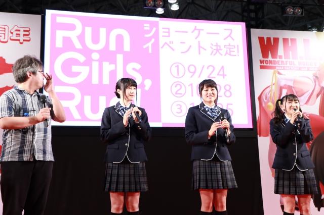 wakeupgirls动漫舞台表演,wakeupgirls演出