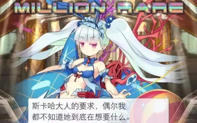 像游戏王一样去玩卡牌：《乖离性百万亚瑟王VR》评测