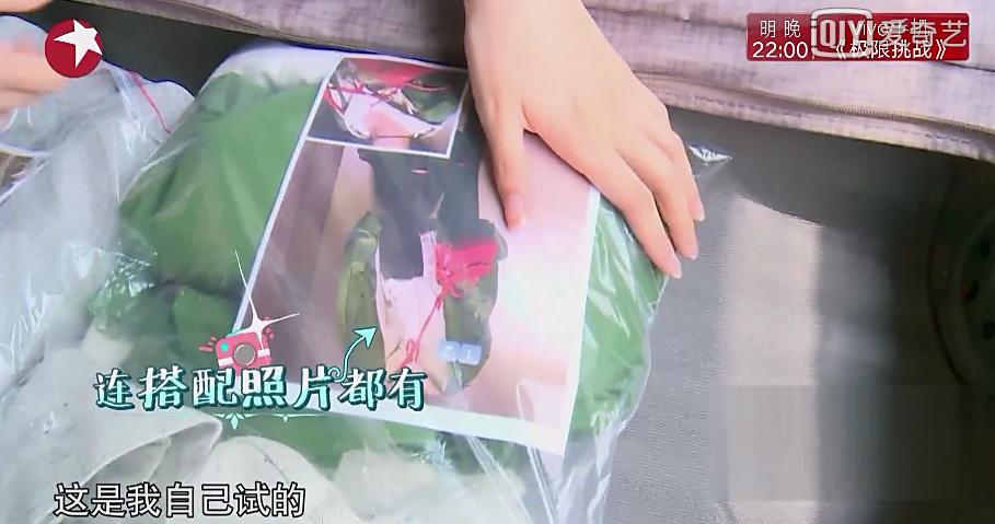 乔欣林志玲水杯大pk，哪一款才是你的菜？