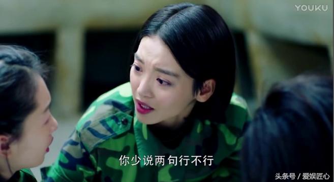 《春风十里不如你》结局最好的是小玉，自杀未遂，最终成为商界一霸