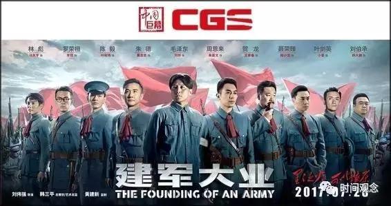 浪琴帝舵欧米茄比较,浪琴帝舵欧米茄怎么选