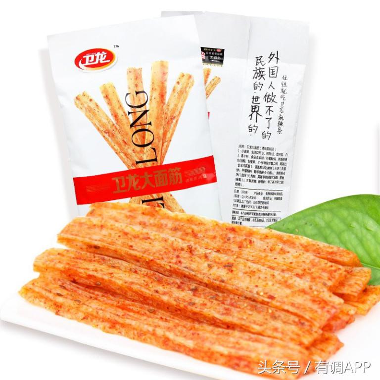 淘宝十大冷门美食,淘宝美食店铺推荐前十名