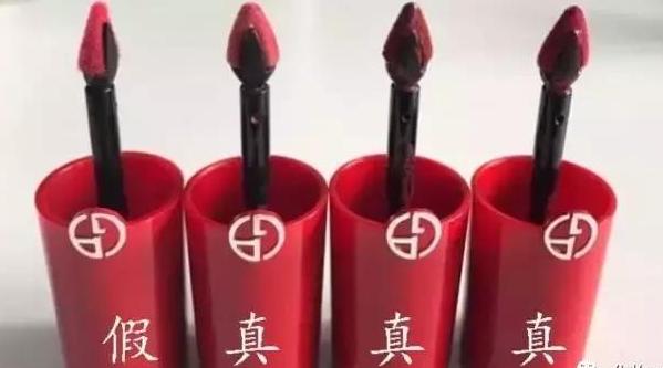 别丢人了，假的还敢往外涂？