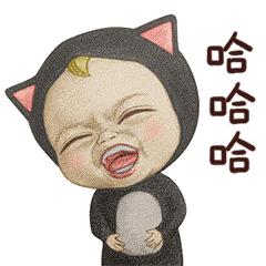 小伙玩游戏赚上亿却进监狱,小伙玩游戏赚了几亿