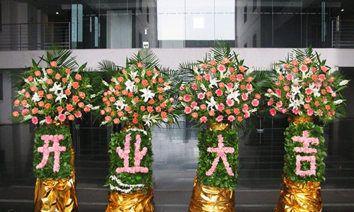 开业送的花篮怎么选择,开业花篮一般订几对最合适