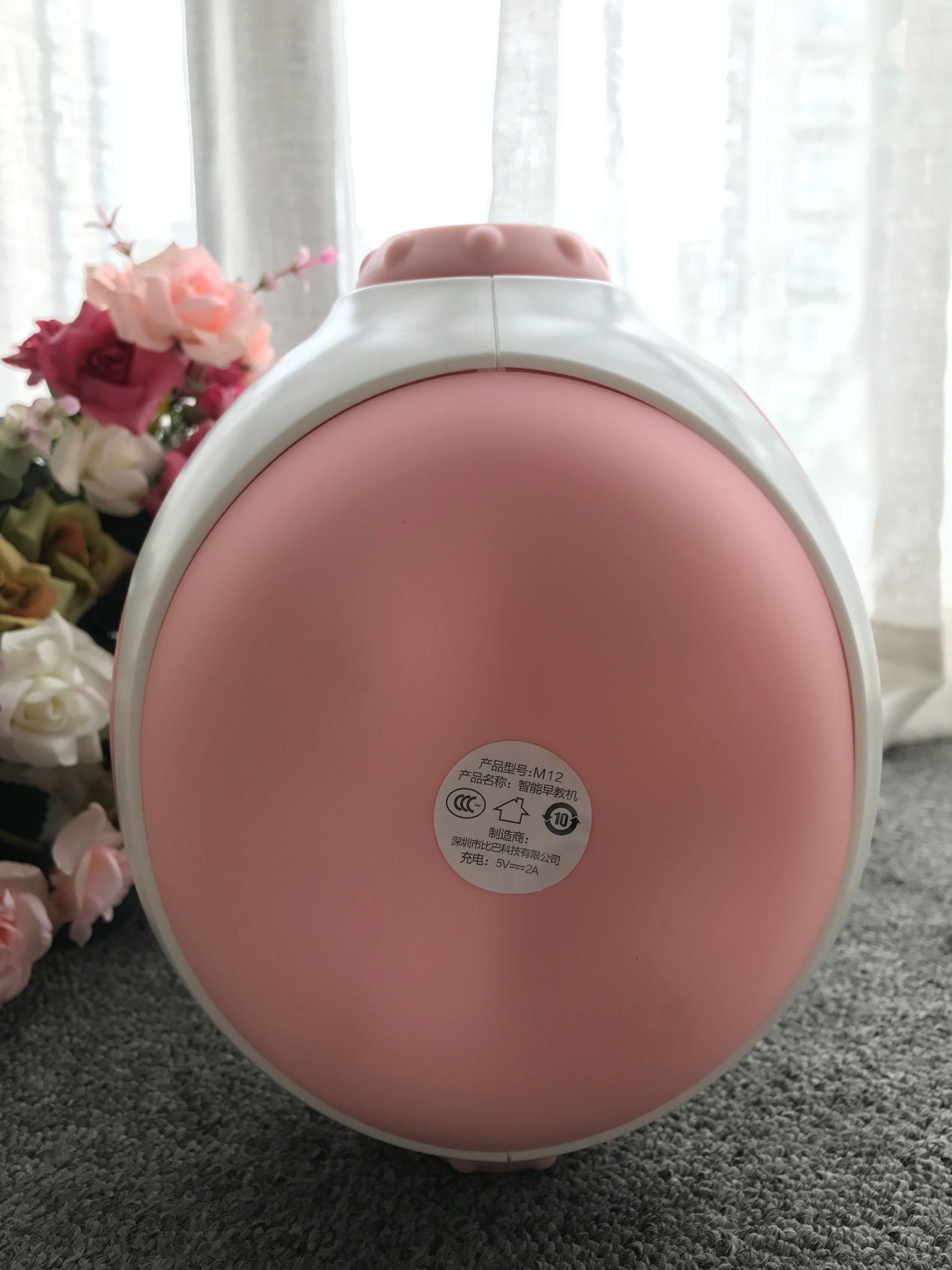 不伤眼睛的早教机评测,智能学习早教机测评