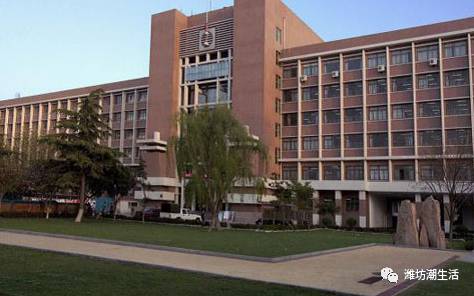 山东建筑工程学院现在叫什么名字,山东建筑大学和山东城市建设学院