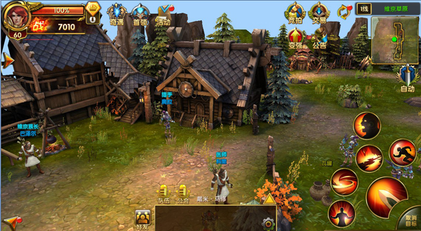 神鬼传奇跨服,神鬼传奇是跨服游戏吗