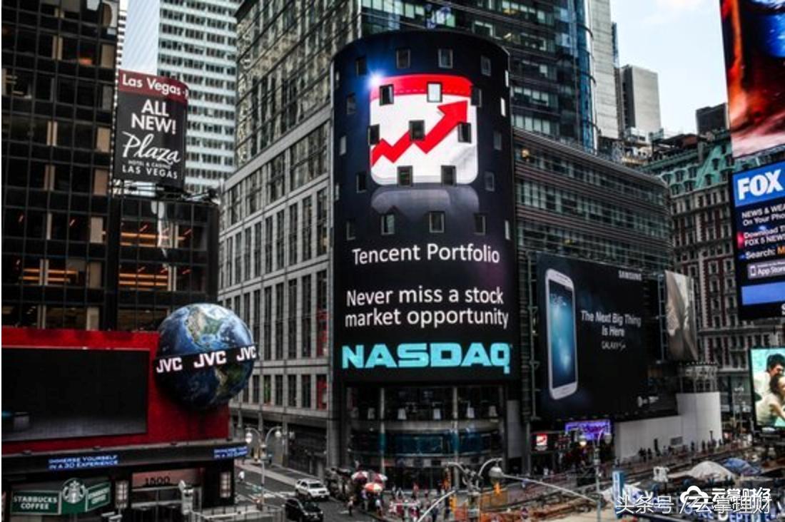 云掌财经丨「财经词典」110期：什么是新三板？