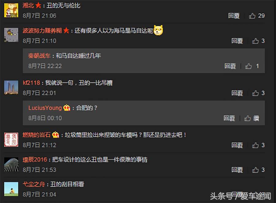 最丑的十款suv,最丑的五款suv