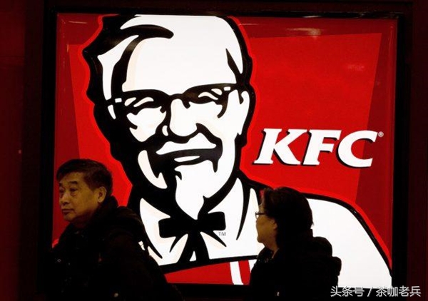 加盟肯德基至少需要多少资金,乡镇肯德基加盟费及加盟条件