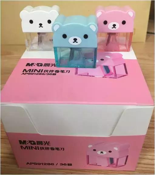 晨光文具官方旗舰店直播开学季,晨光文具佳艺店