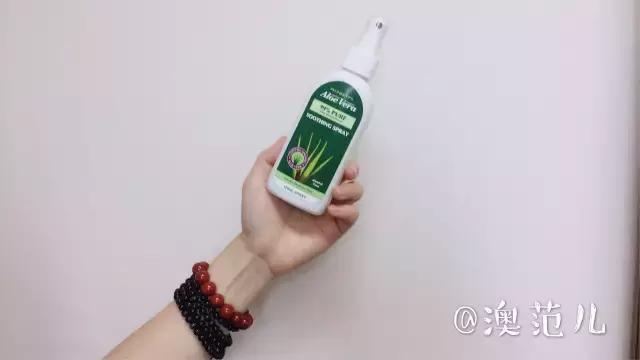 公认最好的补水喷雾测评,补水喷雾评测视频