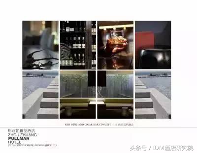 水月周庄铂尔曼酒店免费玩,周庄古镇住宿铂尔曼