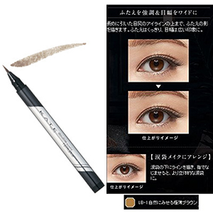 独家披露风靡美容圈的10个小工具——终极目标