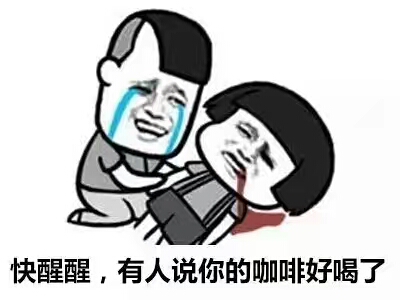 法国的著名的咖啡,比利时咖啡是什么咖啡