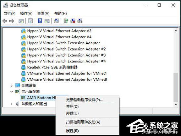 升级win10后总是突然闪屏然后黑了,升级win10后电脑总是死机