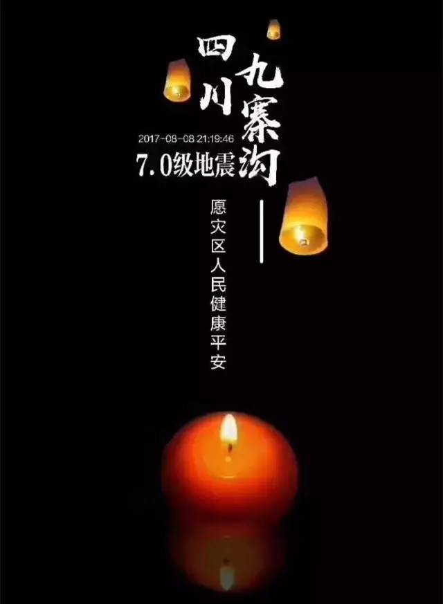 地震急救的基本方法,地震后如何正确急救