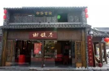 扬州有什么特色的东西送人的,扬州有什么东西送人比较好