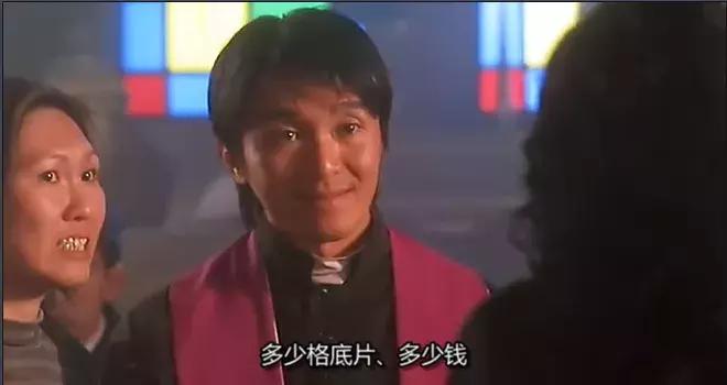 周星驰喜剧之王踩脚演技视频,周星驰的演技巅峰