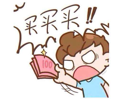 可以用支付宝的海淘网站,英国海淘直邮网站推荐