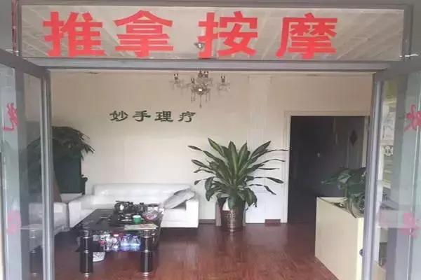 福清顶级“剁手*党**”，不用花一张毛爷爷就能吃遍全福清