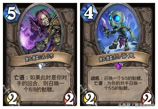 炉石传说冰封王座复活牧,炉石传说冰封王座冒险巫妖王