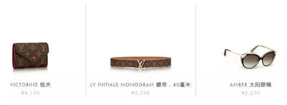 国内外差价最大的产品,哪个国家的品牌包包便宜