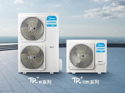 美的中央空调销量排行,美的中央空调销量