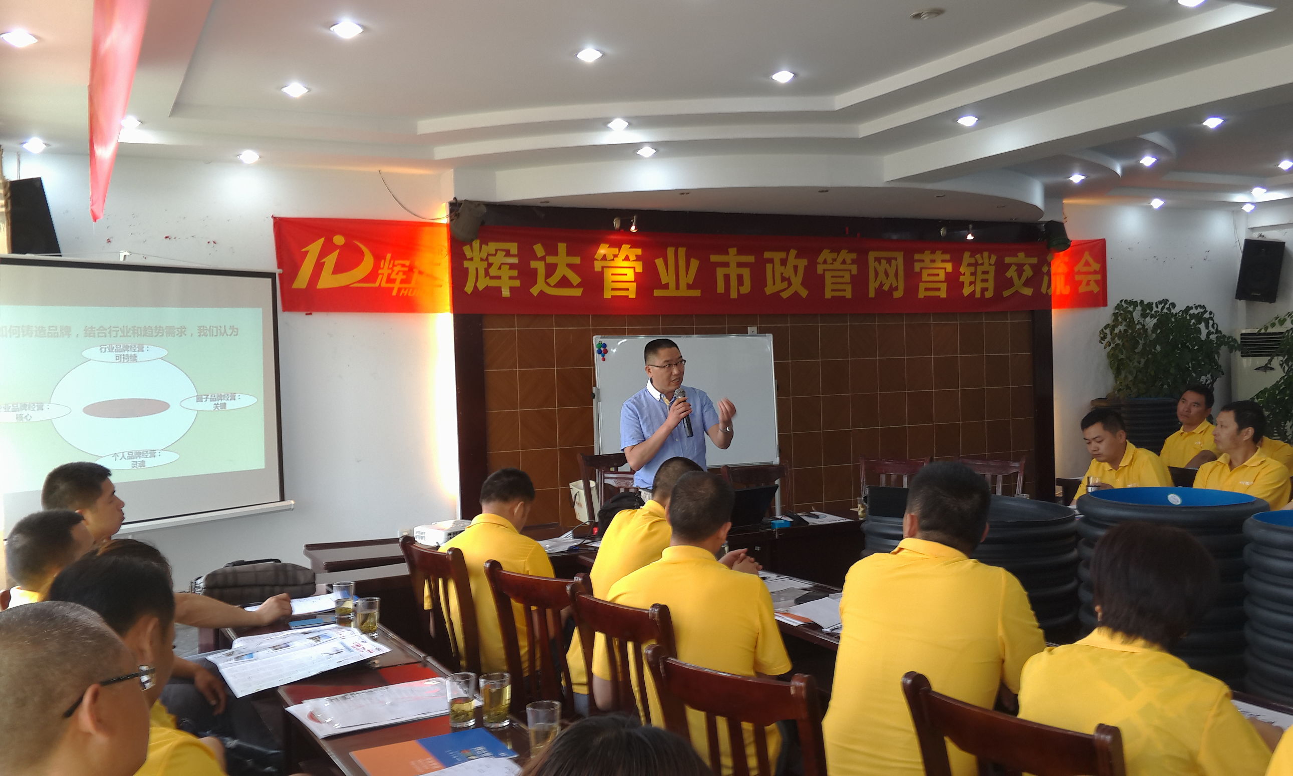 曾杰颠覆销售,曾杰创业vlog