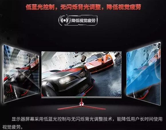 显示器标准色温,显示器的色温到底应该是多少