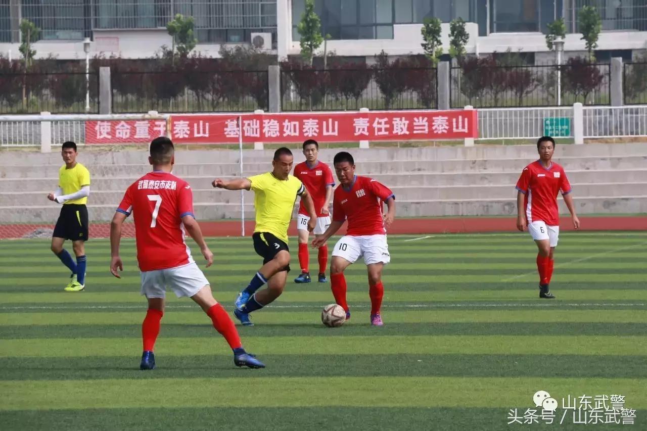 卫士动力,卫士动力杯